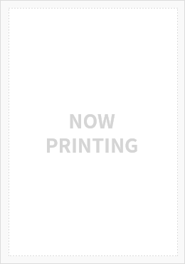 新・残酷の眠るグリム童話 魔性の女編