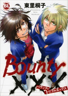 Bounty XXX